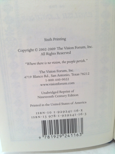 Actual Product Display 2