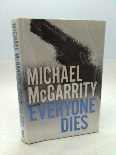 Actual Product Display Primary Cover