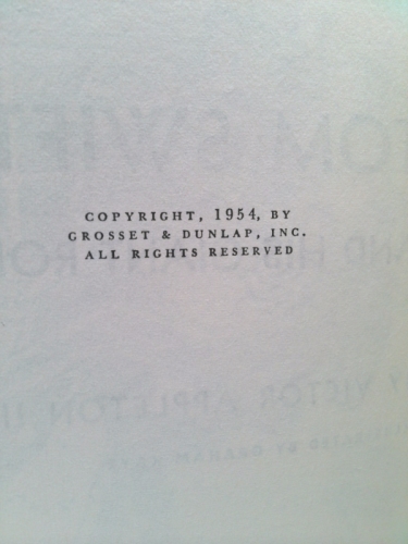 Actual Product Display 2