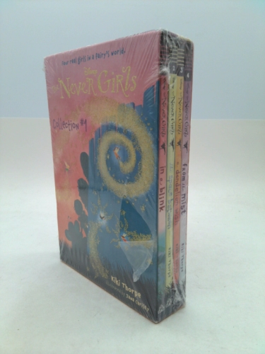 Actual Product Display Primary Cover