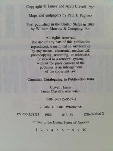 Actual Product Display 2