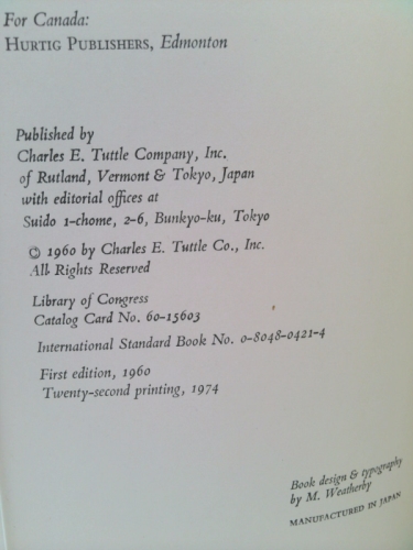 Actual Product Display 2