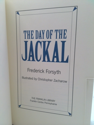 Actual Product Display 2