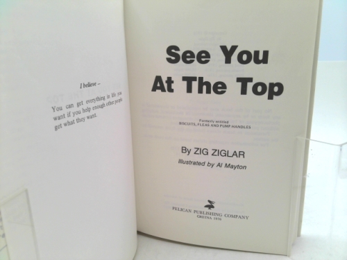 Actual Product Display 2