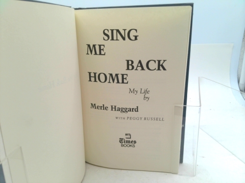 Actual Product Display 2