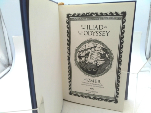 Actual Product Display 2