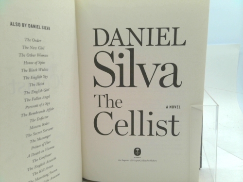 Actual Product Display 3