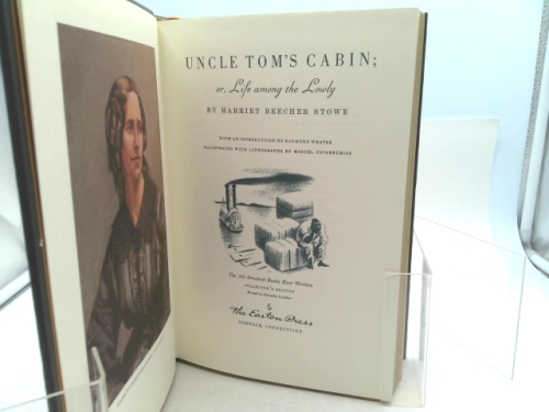 Actual Product Display 2