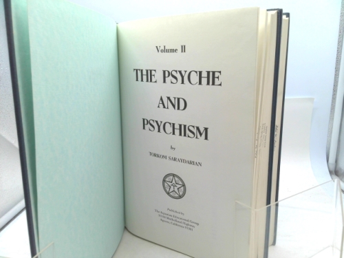 Actual Product Display 2