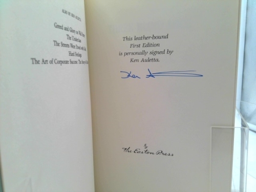 Actual Product Display 3