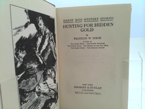 Actual Product Display 2