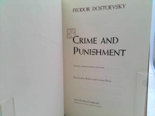 Actual Product Display 2