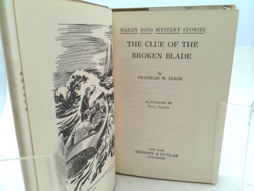 Actual Product Display 2