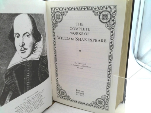 Actual Product Display 2