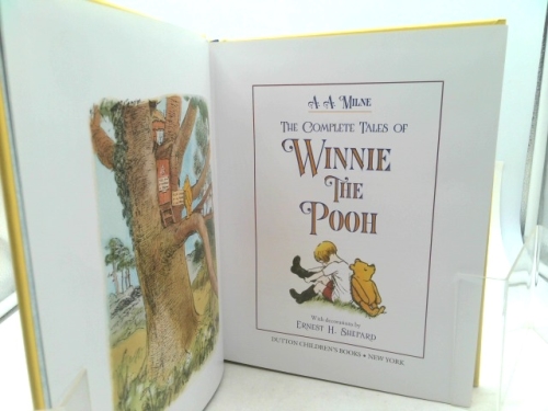 Actual Product Display 2