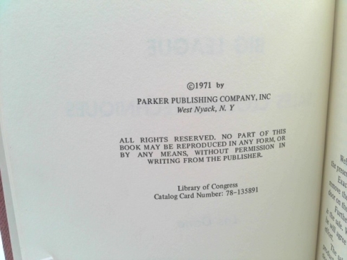 Actual Product Display 3