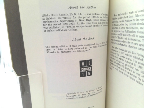 Actual Product Display 3