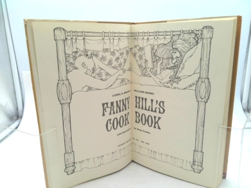 Actual Product Display 2