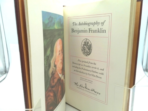 Actual Product Display 2