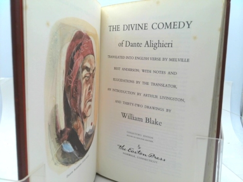 Actual Product Display 2