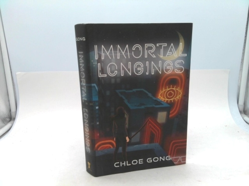 Actual Product Display Primary Cover