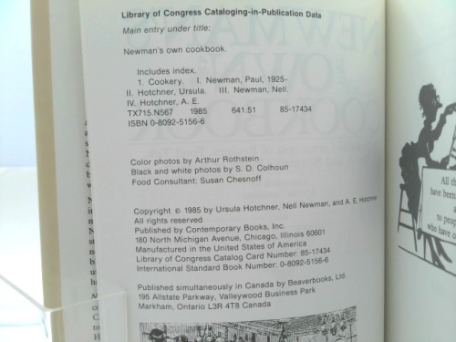 Actual Product Display 4