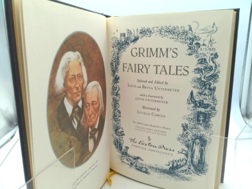 Actual Product Display 2