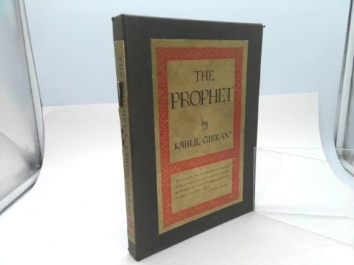 Actual Product Display 2