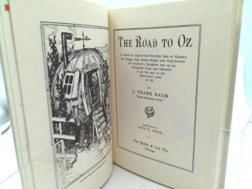 Actual Product Display 2