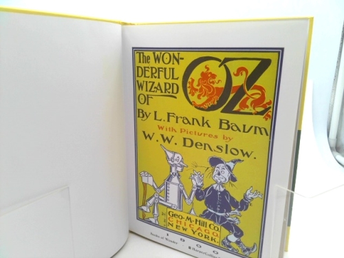 Actual Product Display 2