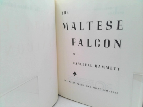 Actual Product Display 2