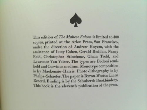 Actual Product Display 3