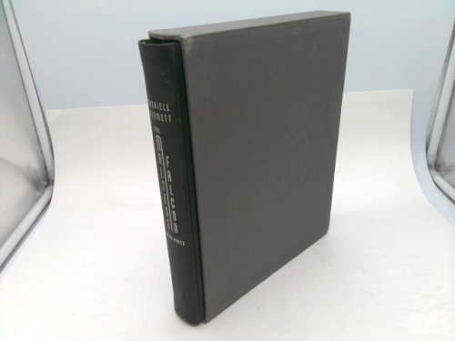 Actual Product Display 4