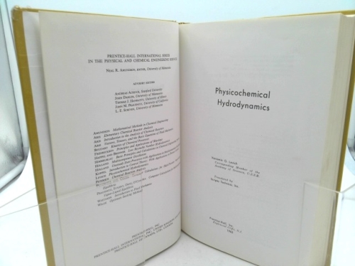 Actual Product Display 2