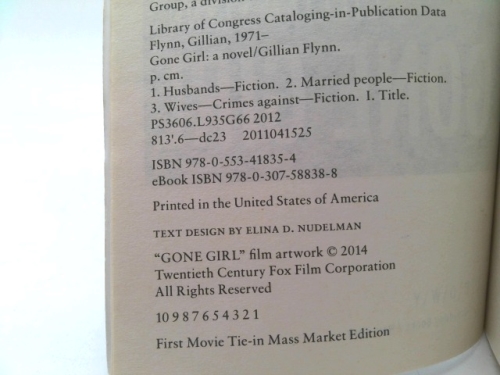 Actual Product Display 2