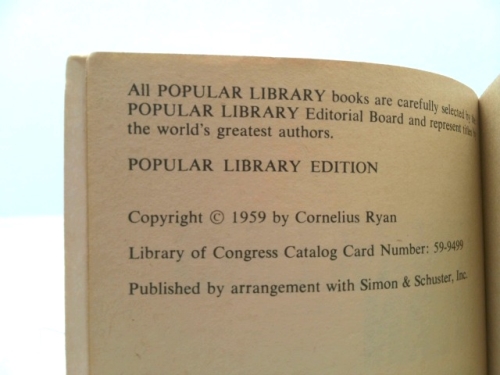 Actual Product Display 2