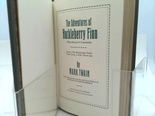 Actual Product Display 2