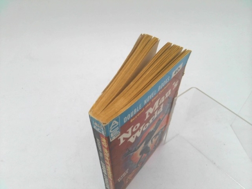 Actual Product Display 2