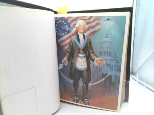 Actual Product Display 3