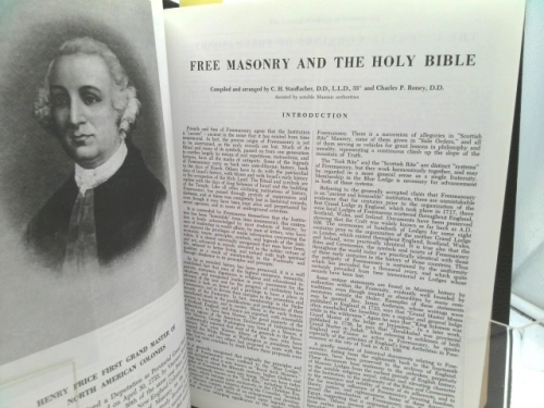 Actual Product Display 4