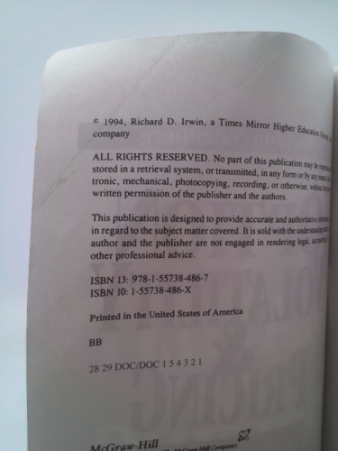 Actual Product Display 2