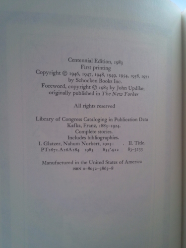 Actual Product Display 2