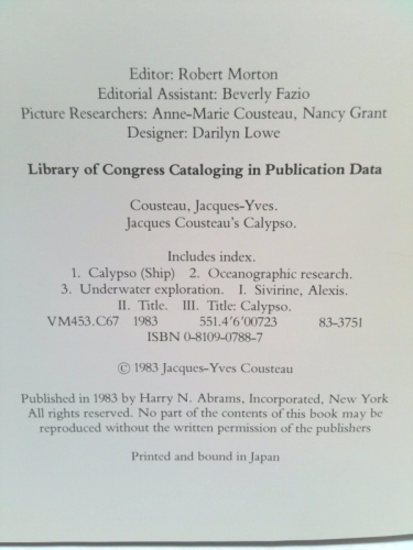 Actual Product Display 2