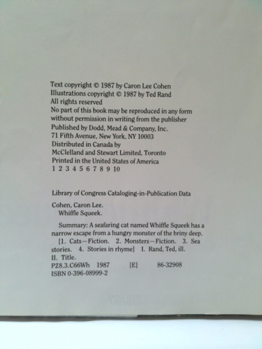 Actual Product Display 2