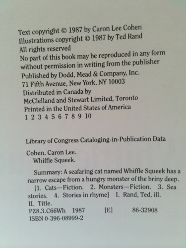 Actual Product Display 3