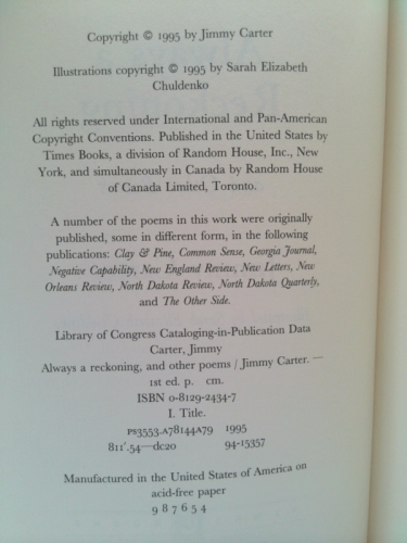 Actual Product Display 2