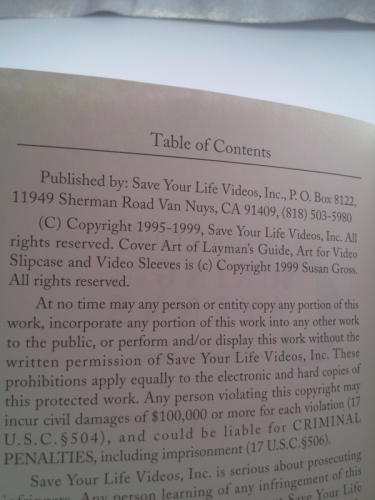 Actual Product Display 2