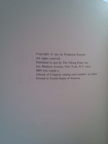 Actual Product Display 2