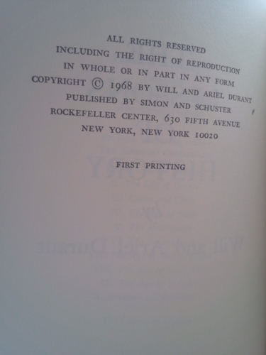 Actual Product Display 2