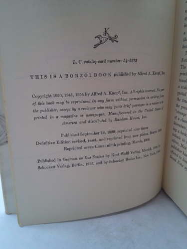 Actual Product Display 2